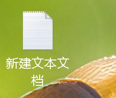 win8.1系统如何关闭OneDrive同步服务