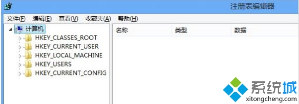 win8怎么打开注册表