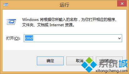 win8提示你的计算机配置似乎是正确的怎么办