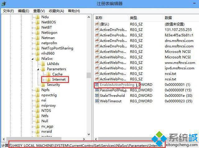 win8连接宽带就自动弹出网页怎么办