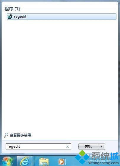 win7磁盘被写保护怎么解除