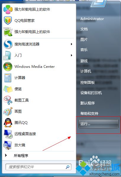 Win7电脑如何关闭IE自动升级 win7禁止ie浏览器自动升级的步骤