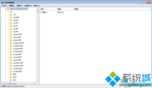 win7右键新建excel不见了如何处理_win7右键无新建excel的解决教程