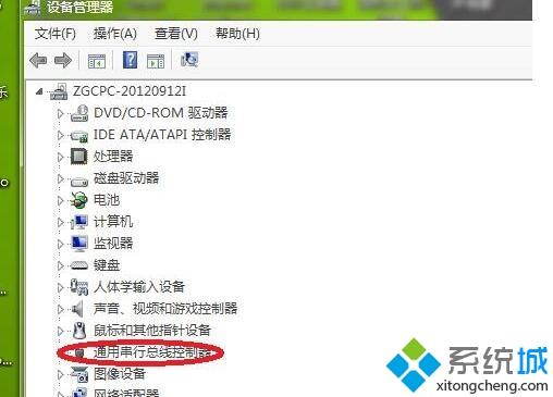 图文详解win7usb接口没反应的两种解决方法