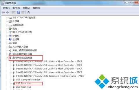 图文详解win7usb接口没反应的两种解决方法