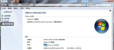 win7玩游戏停止工作怎么办_win7玩游戏时停止工作的处理办法