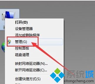 为什么电脑耳机插上去没用_win7插了耳机没反应的处理办法