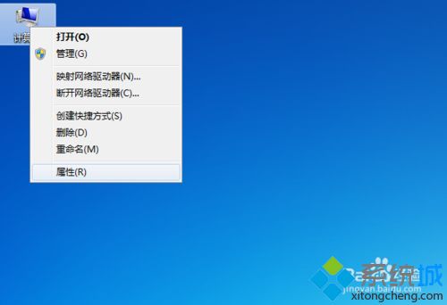 win7如何查看计算机是否加入域 win7查看计算机是否加入域的步骤