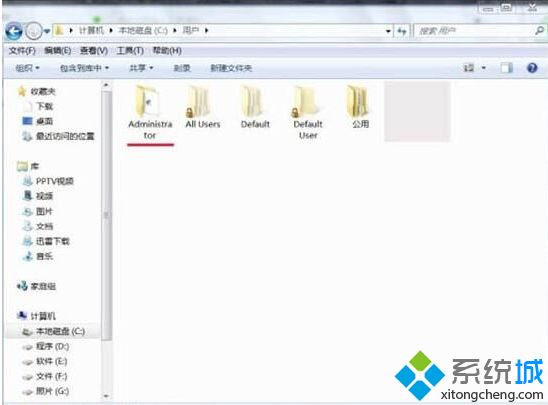 win7temp文件夹可以删除吗_win7如何清理temp文件夹