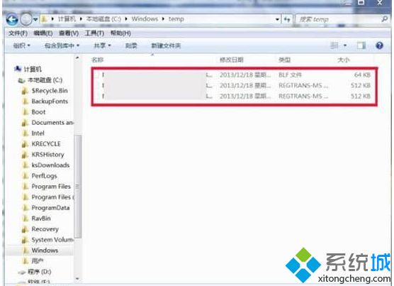 win7temp文件夹可以删除吗_win7如何清理temp文件夹