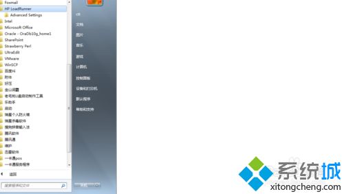 win7系统如何卸载loadrunner win7系统卸载loadrunner的步骤