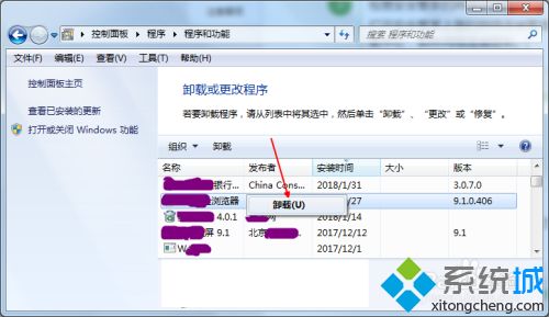 win7系统只有ie能上网其他都上不了网如何解决