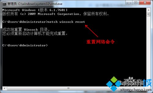 win7系统只有ie能上网其他都上不了网如何解决