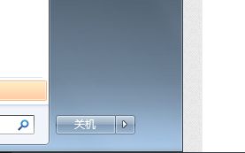 win7系统下realtek音频管理器在玩游戏时候总弹出来如何处理