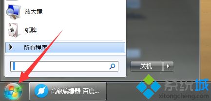 win7系统下realtek音频管理器在玩游戏时候总弹出来如何处理