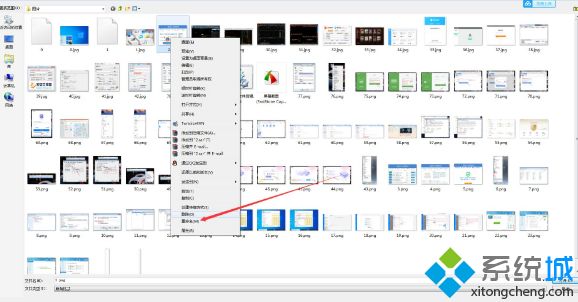 win7系统下photoshop CS6打不开PNG格式的图片怎么解决