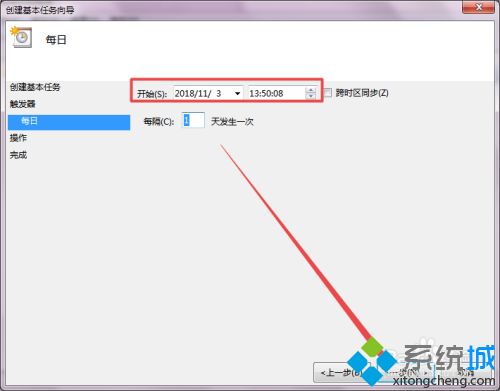 电脑怎么定时关机win7_两招简单让win7定时关机的方法