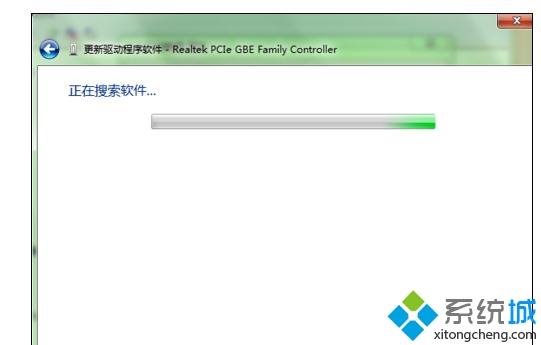 win7电脑上不了网且出现错误代码105的解决方法