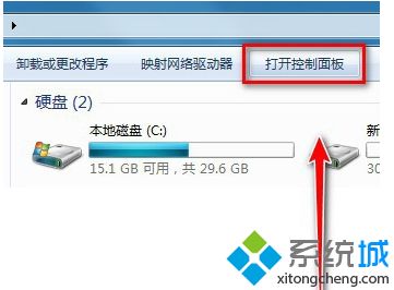 忘记电脑开机密码怎么办windows7_win7电脑忘记开机密码解决方法