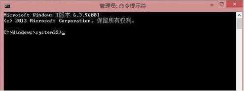 win8局域网怎么设置