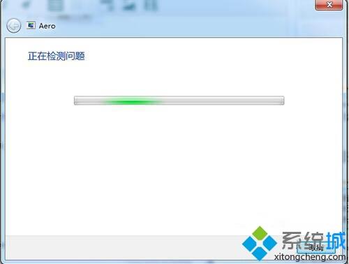 win7aero效果打不开怎么办_win7aero特效无法开启的处理方法