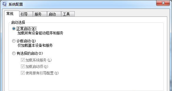 Win8.1系统点击软件图标没反应但在管理