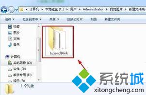 windows7人脸识别怎么设置_windows7人脸识别设置方法