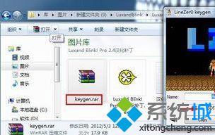 windows7人脸识别怎么设置_windows7人脸识别设置方法