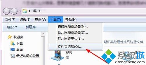 win7系统下使命召唤5怎么窗口化运行_win7使命召唤5窗口化运行步骤