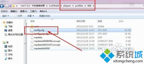 win7系统下使命召唤5怎么窗口化运行_win7使命召唤5窗口化运行步骤