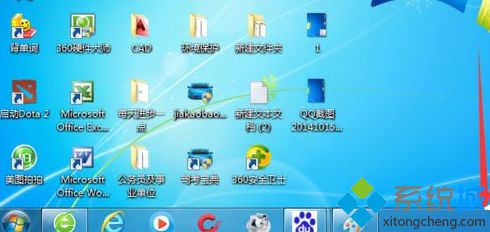 电脑工具栏怎么还原_win7电脑还原工具栏到下面的方法