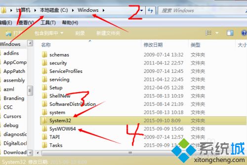 win7 winspool.drv丢失如何解决_电脑丢失winspool.drv的处理办法