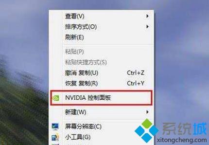 win7系统gpu不工作怎么办_win7 gpu不工作解决教程