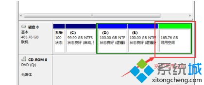 windows7怎么分区工具_windows7系统自带分区工具如何使用