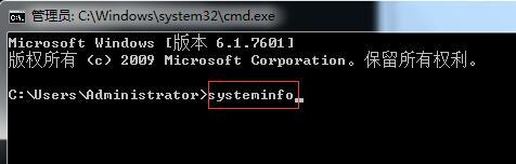 win7如何查看已安装的补丁？win7查看历史安装补丁的方法