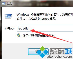 win7更新错误80244019怎么解决_win7更新失败怎么办错误80244019