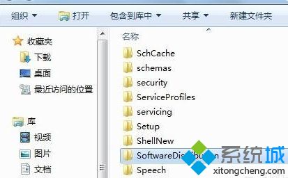 win7更新错误8024400a怎么解决_win7更新错误代码8024400a怎么办