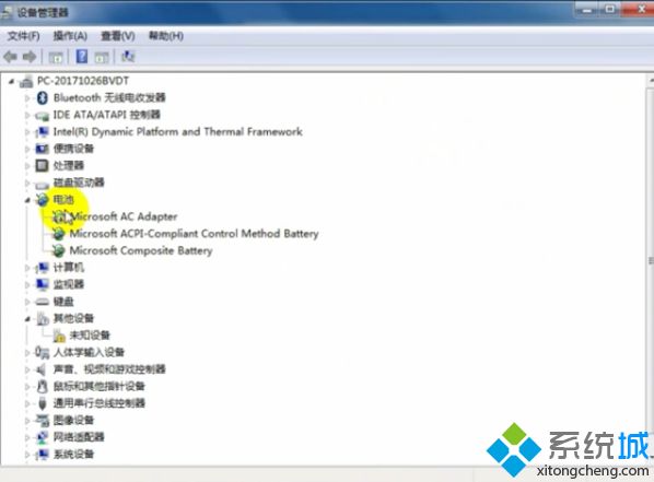 win7系统电池不充电怎么回事？win7系统电池显示不充电的解决方法