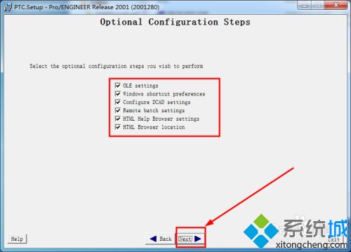 win7系统如何安装proe2001_win7系统安装proe2001的具体步骤