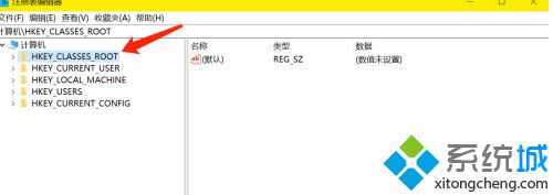 win7电脑管理打不开怎么办_win7计算机管理没反应解决方法