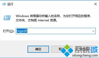 win7电脑管理打不开怎么办_win7计算机管理没反应解决方法