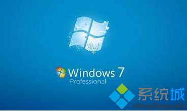 win7正在配置远程会话怎么办_win7远程连接卡在正在配置远程会话的解决方法