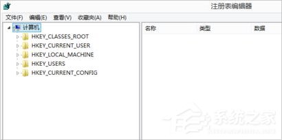 Win8系统cf不能全屏怎么办？Win8系统cf不能全屏的解决方法