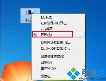 如何解决win7无法安装hp打印机驱动的问题