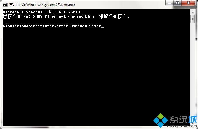 一招解决win7旗舰版提示网络初始化失败（0xE00F00A0）的问题