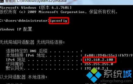 共享win7文件夹 用手机看电脑里面的电影怎么操作