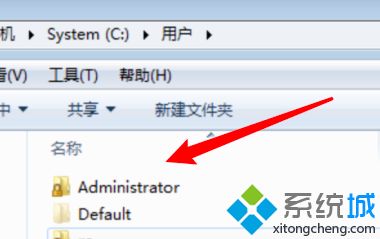 windows7资源管理器已停止工作怎么解决