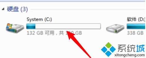 windows7资源管理器已停止工作怎么解决