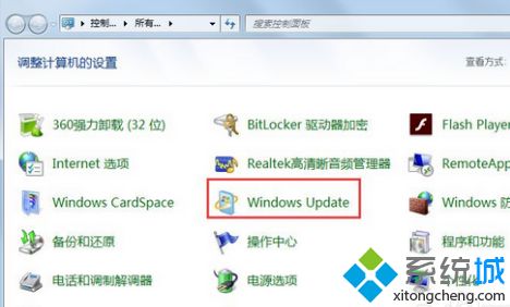 win7更新失败还原更改怎么办_w7开机更新失败还原更改解决方法