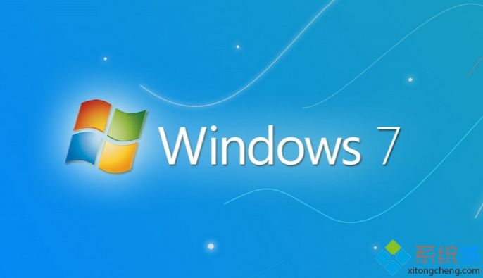 win7系统怎么彻底卸载avast杀毒软件_win7卸载avast杀毒软件步骤